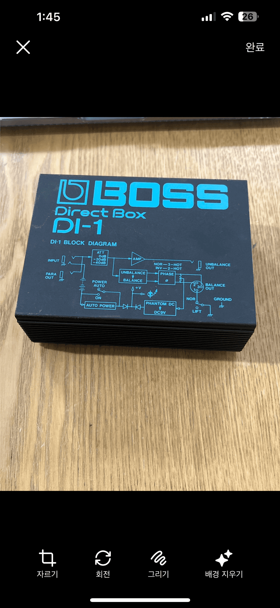 BOSS-Boss DI-1 Direct Box-1