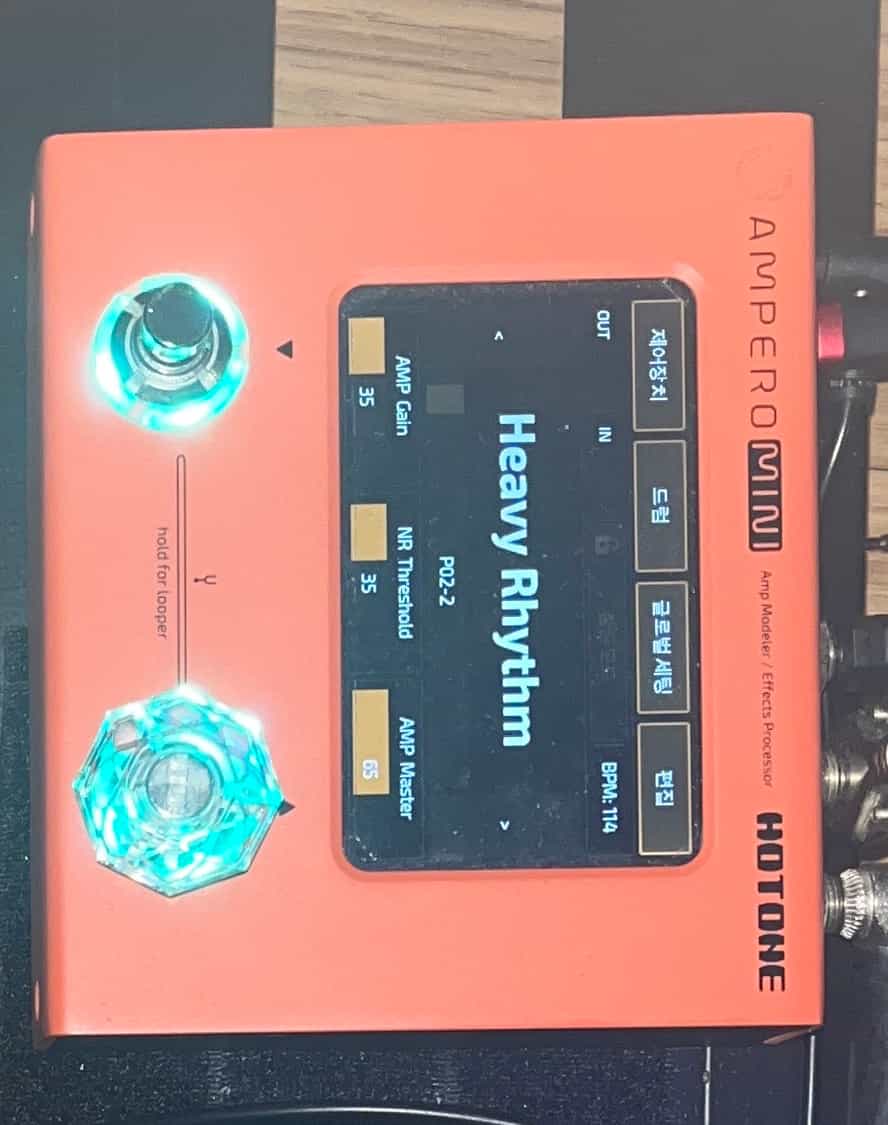 Hotone-Ampero Mini-1